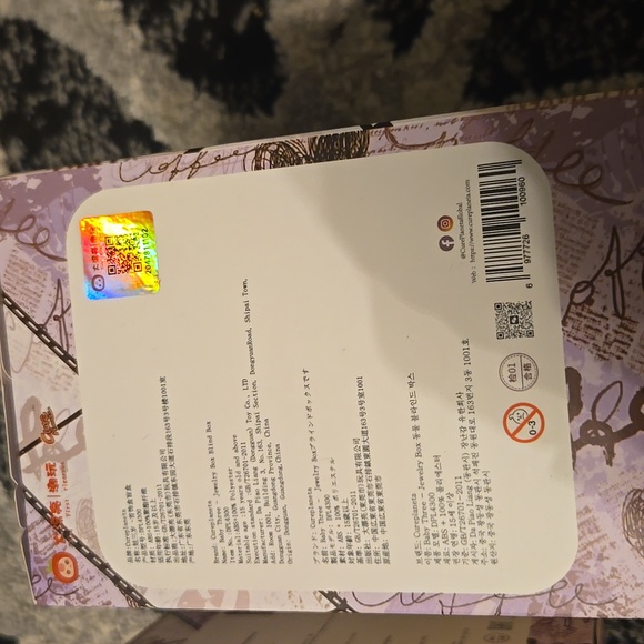 Baby Thee - Picture 3 of 5